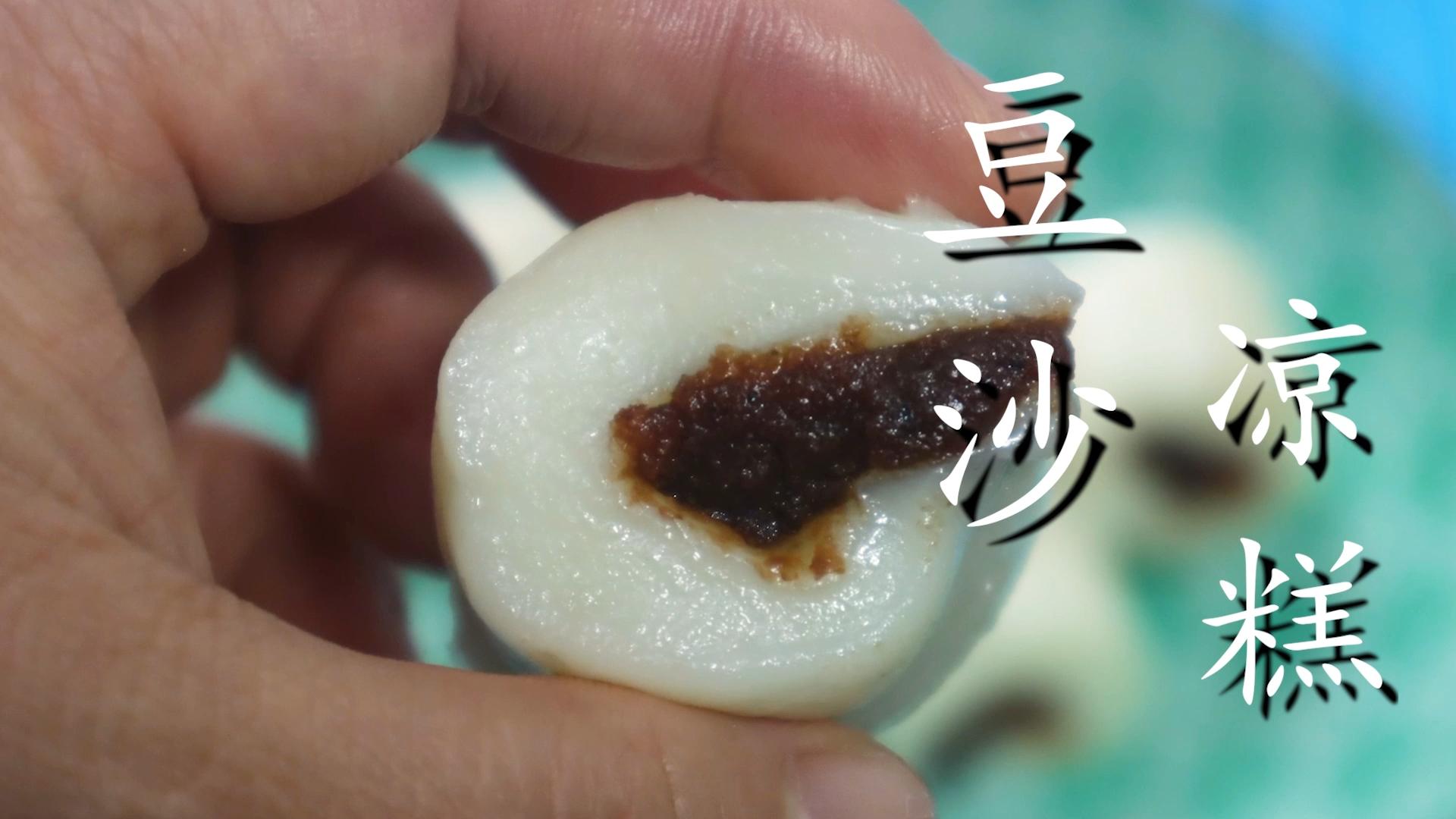 天热要多吃糯米凉糕一蒸一卷软,糯米凉糕做法蒸几分钟