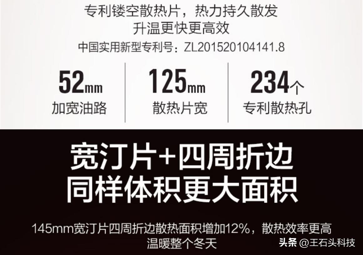 董明珠说做节能空调,格力董明珠取暖器