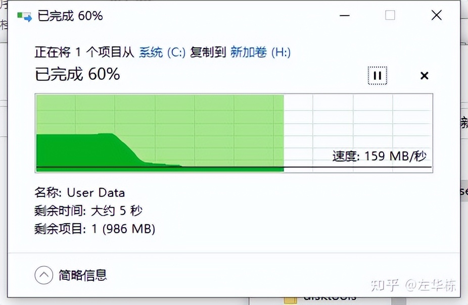 希捷酷鹰4t机械硬盘怎么样,希捷st4000vx007和st4000vx015哪个好