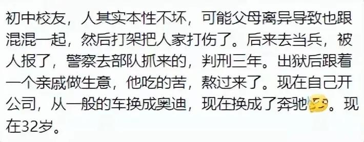 你见过哪些不起眼但是利润特别大,你见过哪些奇葩的赚钱方式