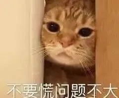 *飞机打**多久一次才正常？