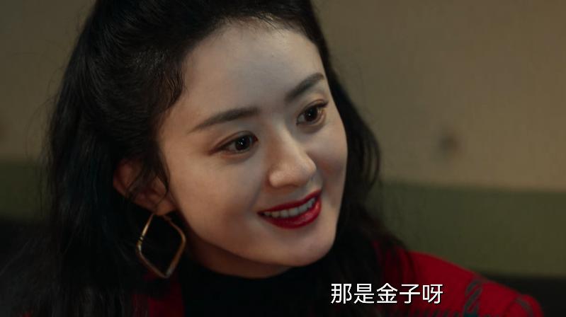 赵丽颖风吹半夏微博评分,赵丽颖新剧风吹半夏最新豆瓣评分