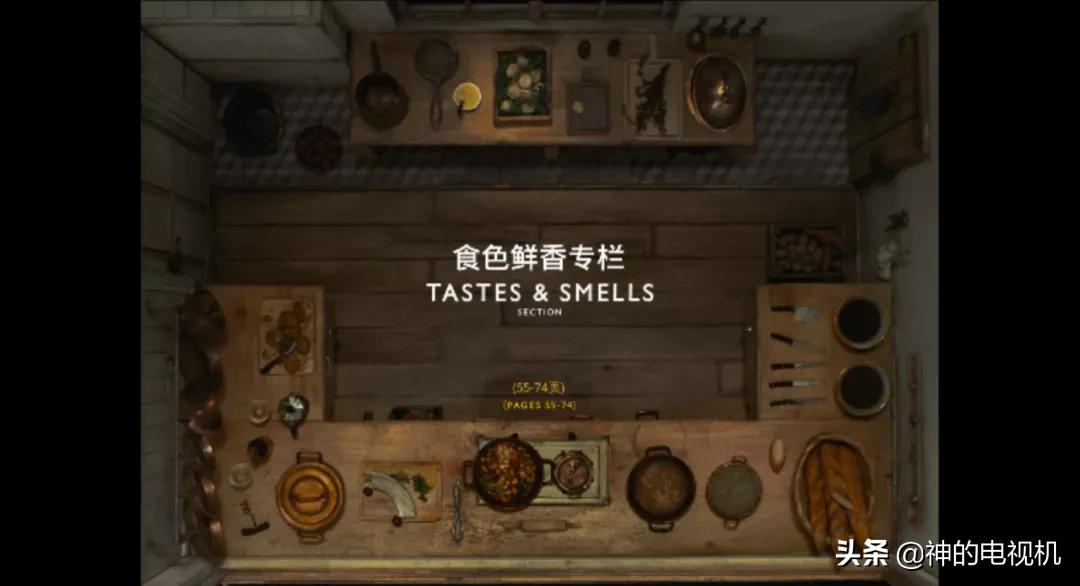 女神献身，每秒精美绝伦《布达佩斯大饭店》导演新作来袭