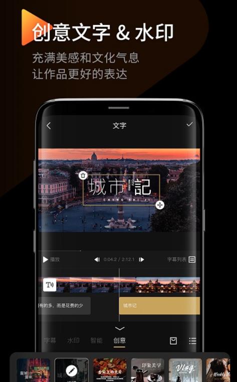 给你的日常生活找到三个“小助手”软件