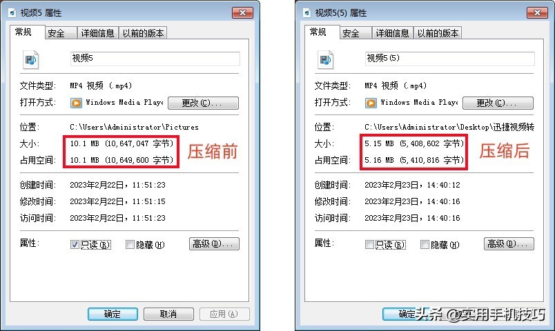 视频怎么压缩可以不失真还好用,handbrake如何压缩视频