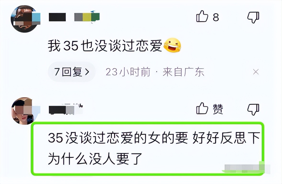 李健苏小玎张颂文高叶十年前,张颂文高叶苏小玎林家川
