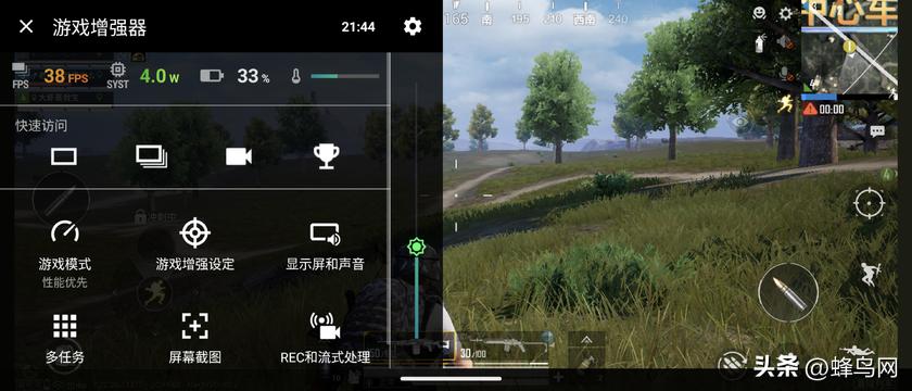 索尼xperia1v深度评测视频,索尼xperia1v影像评测