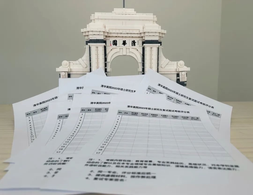 保研面试十大问题,保研面试基本问题