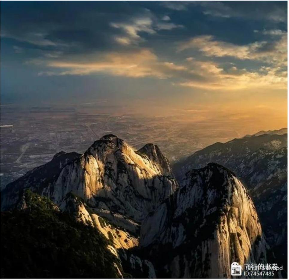 探华山十险：走完这个“升仙版”才是了不起的壮举