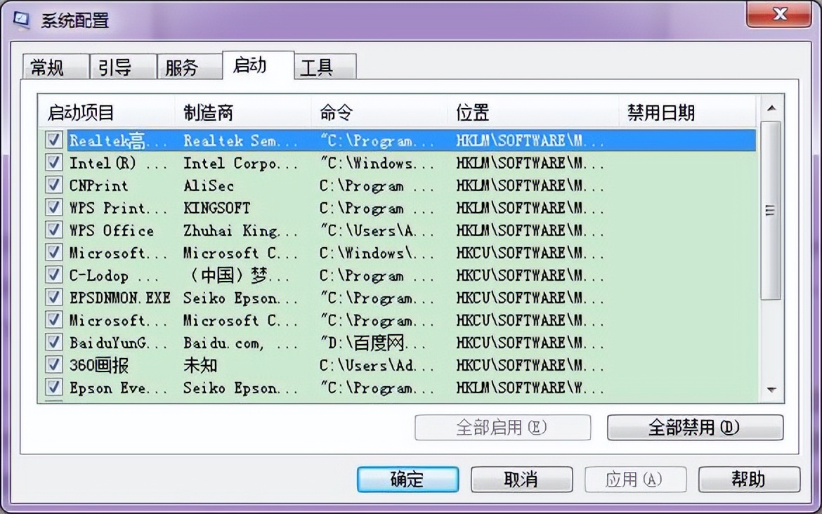 如何解决电脑卡顿死机问题,电脑卡顿死机按什么键都没反应
