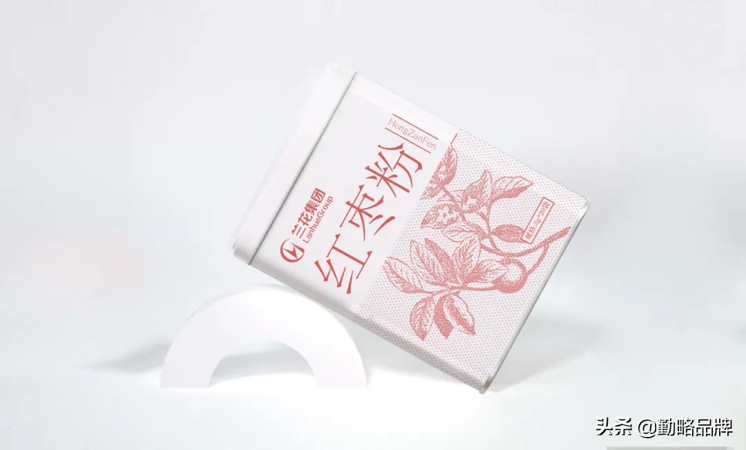 兰花中药图片大全,兰花中药图片