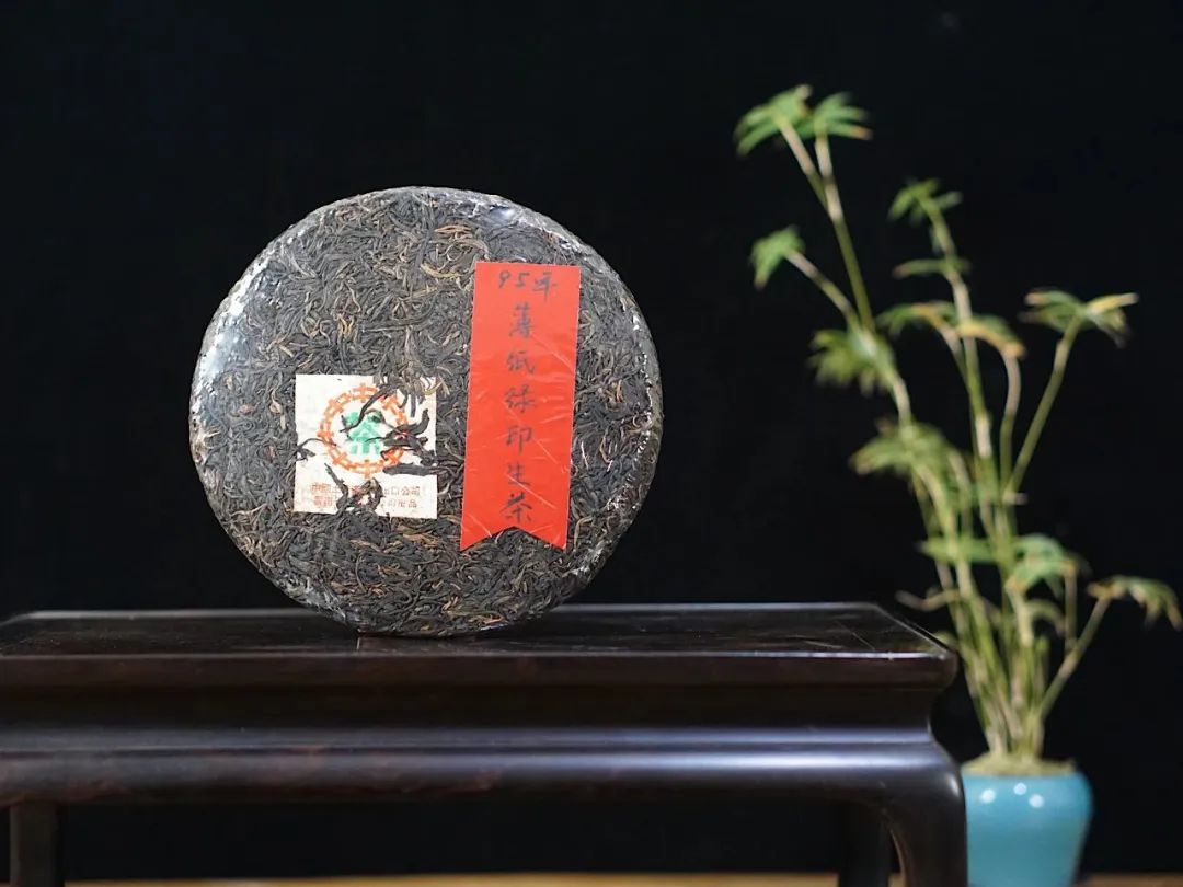 北京荣宝斋拍卖老茶,荣宝斋拍卖岩茶