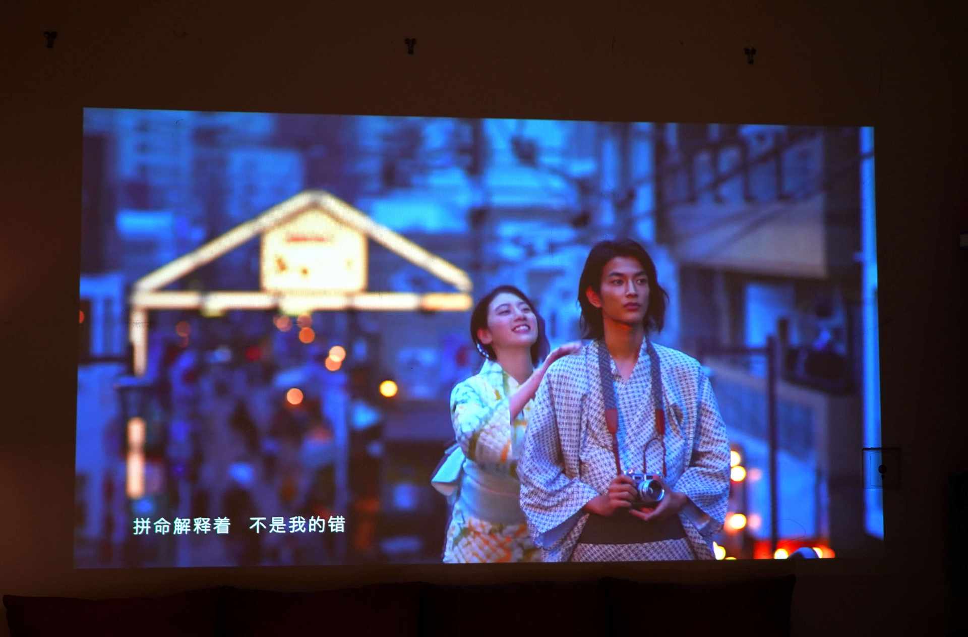 海信viddax65pro与tcl65t7gpro,海信vidda三色激光投影仪