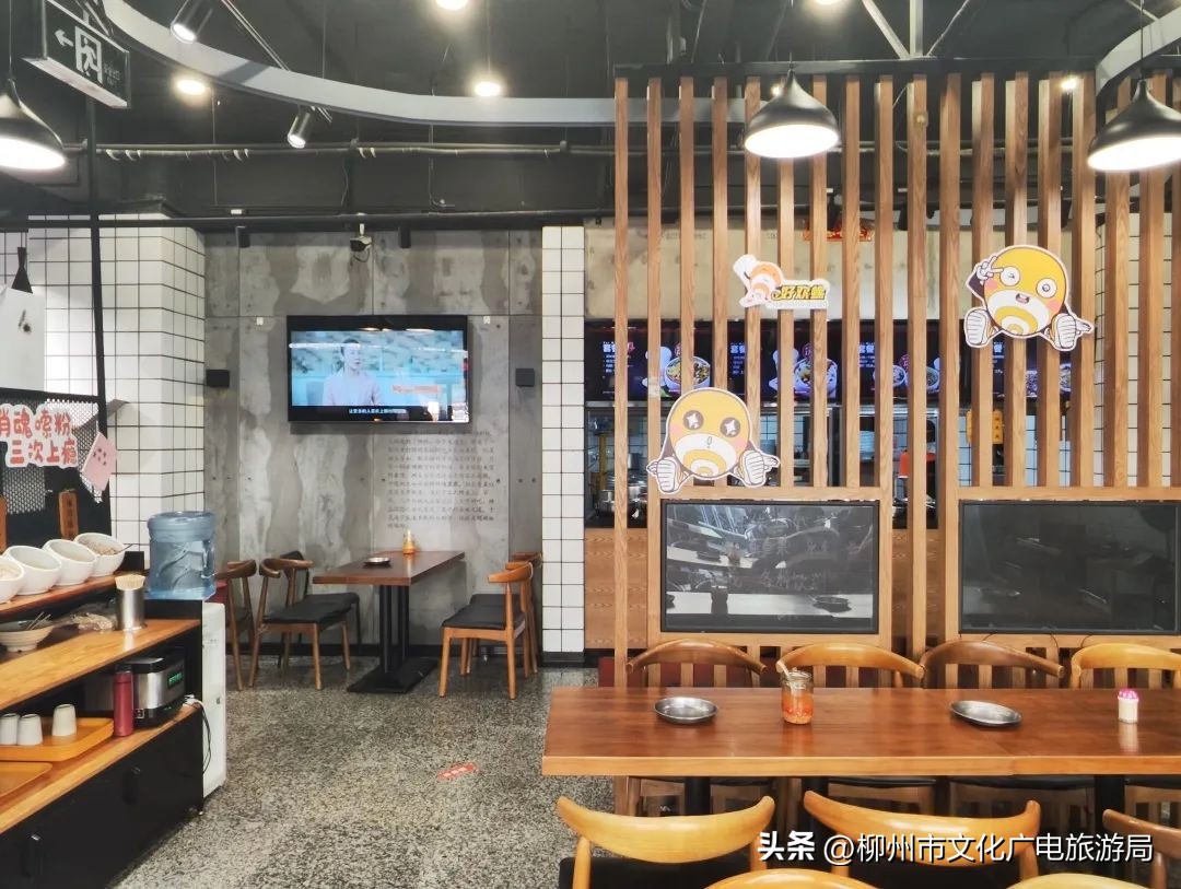 柳州这些传统特色美食你知道几种,柳州老字号特色美食