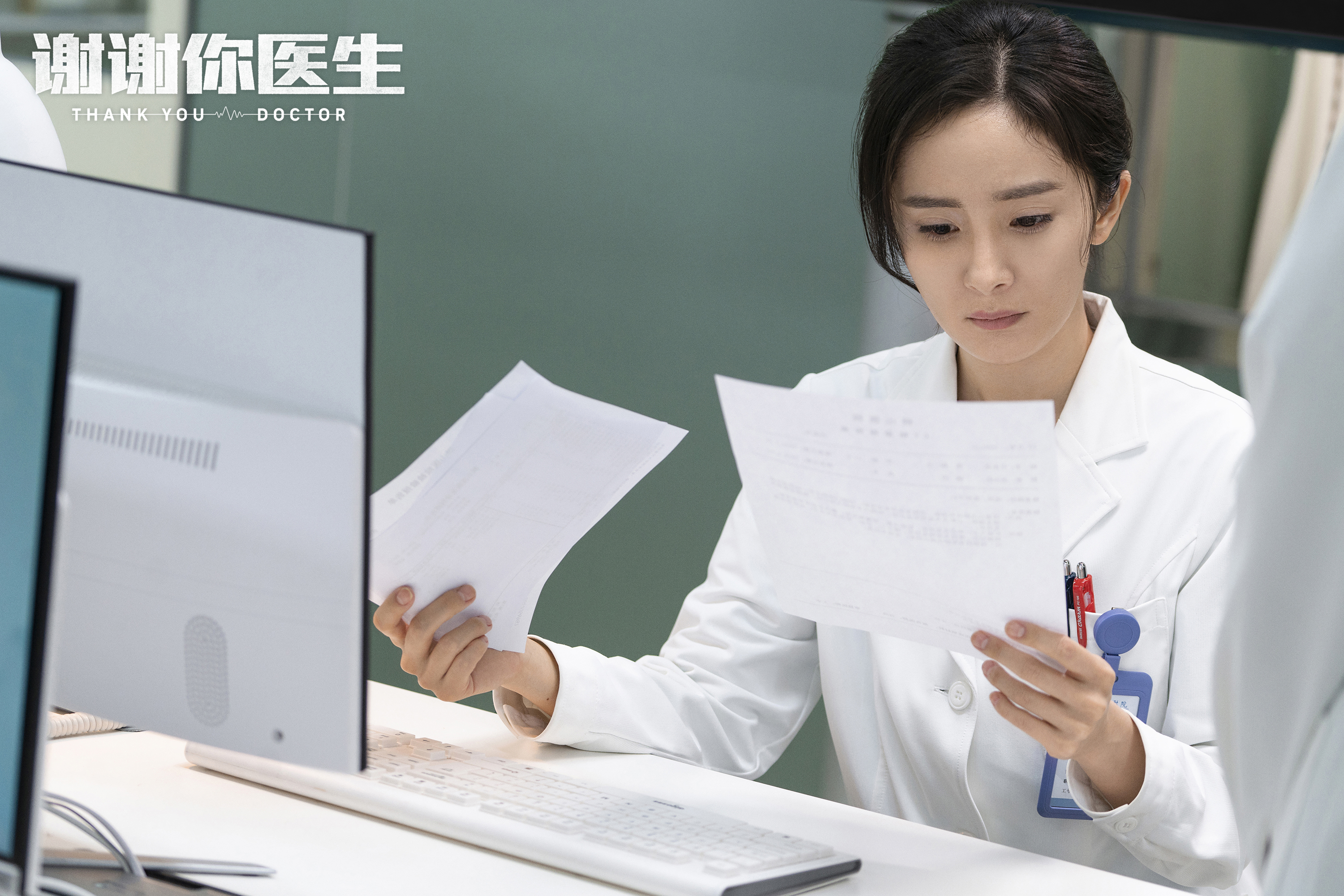 谢谢你医生，电视剧热播：ICU与EICU有什么区别？