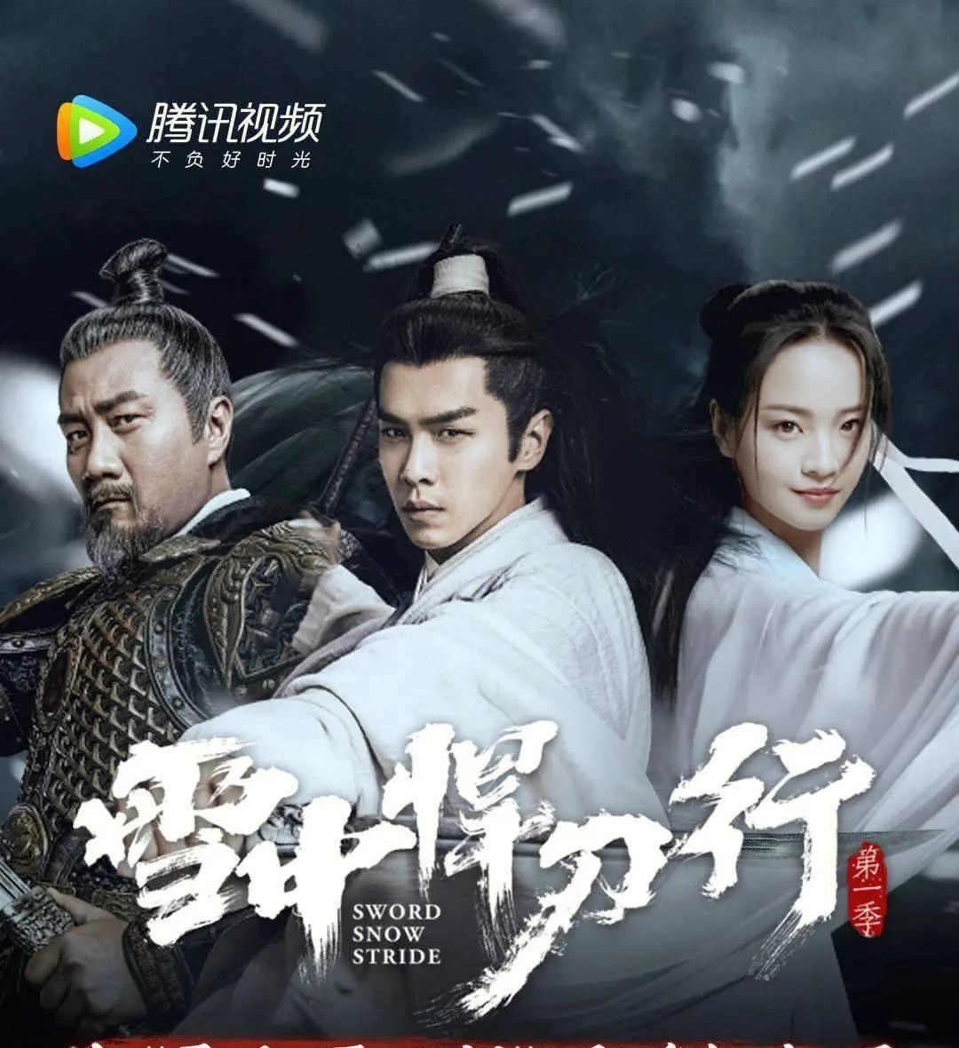 如何评价赘婿电视剧知乎,赘婿电视剧在线观看