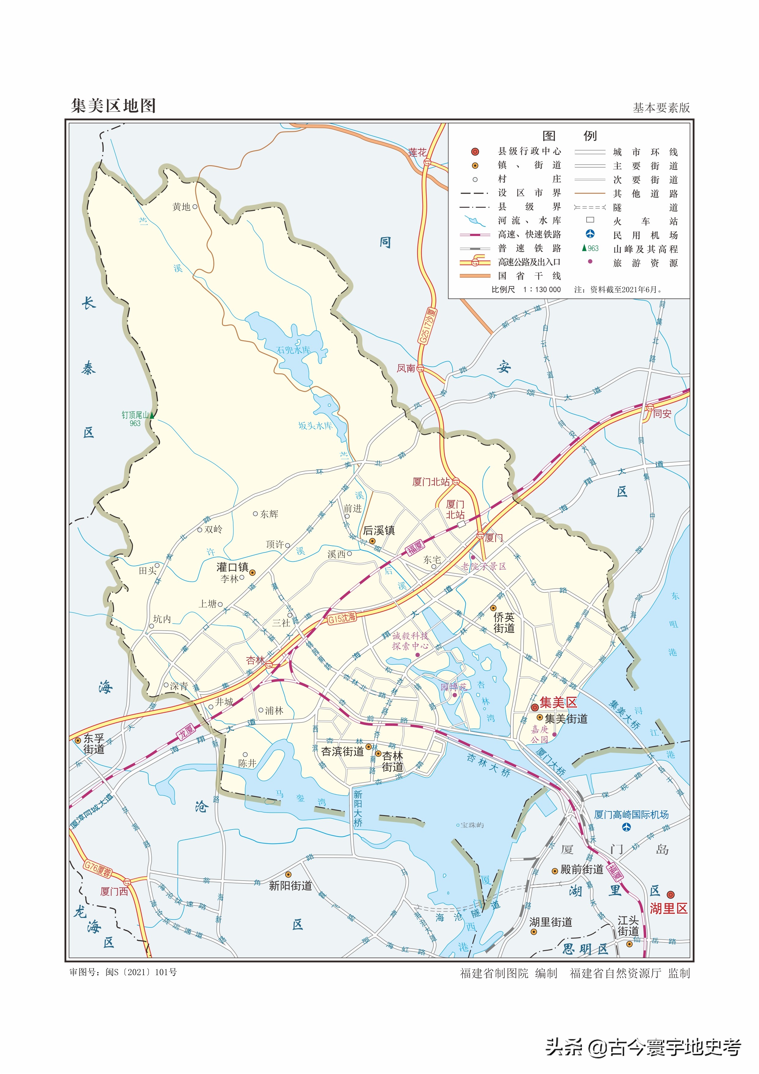 娴欐睙鐪佺寤虹渷鍦板浘,绂忓缓鐪佽繛姹熷幙鍦板浘