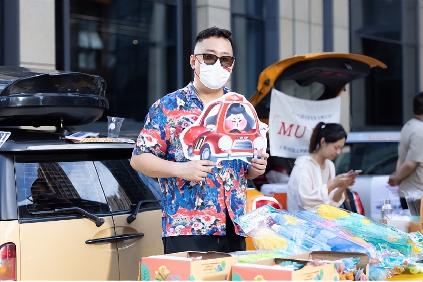 瑗垮畨澶忔棩鍑鸿,瑗垮畨澶忔棩琛屽姩