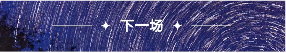 橙衣军团斩获重回世界杯首胜,橙衣军团夺冠时间