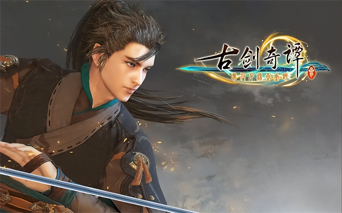 好玩的武侠仙侠rpg,好玩的古风仙侠rpg电脑游戏