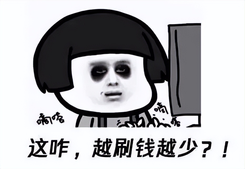 关注公众号副业收入,关注公众号收入