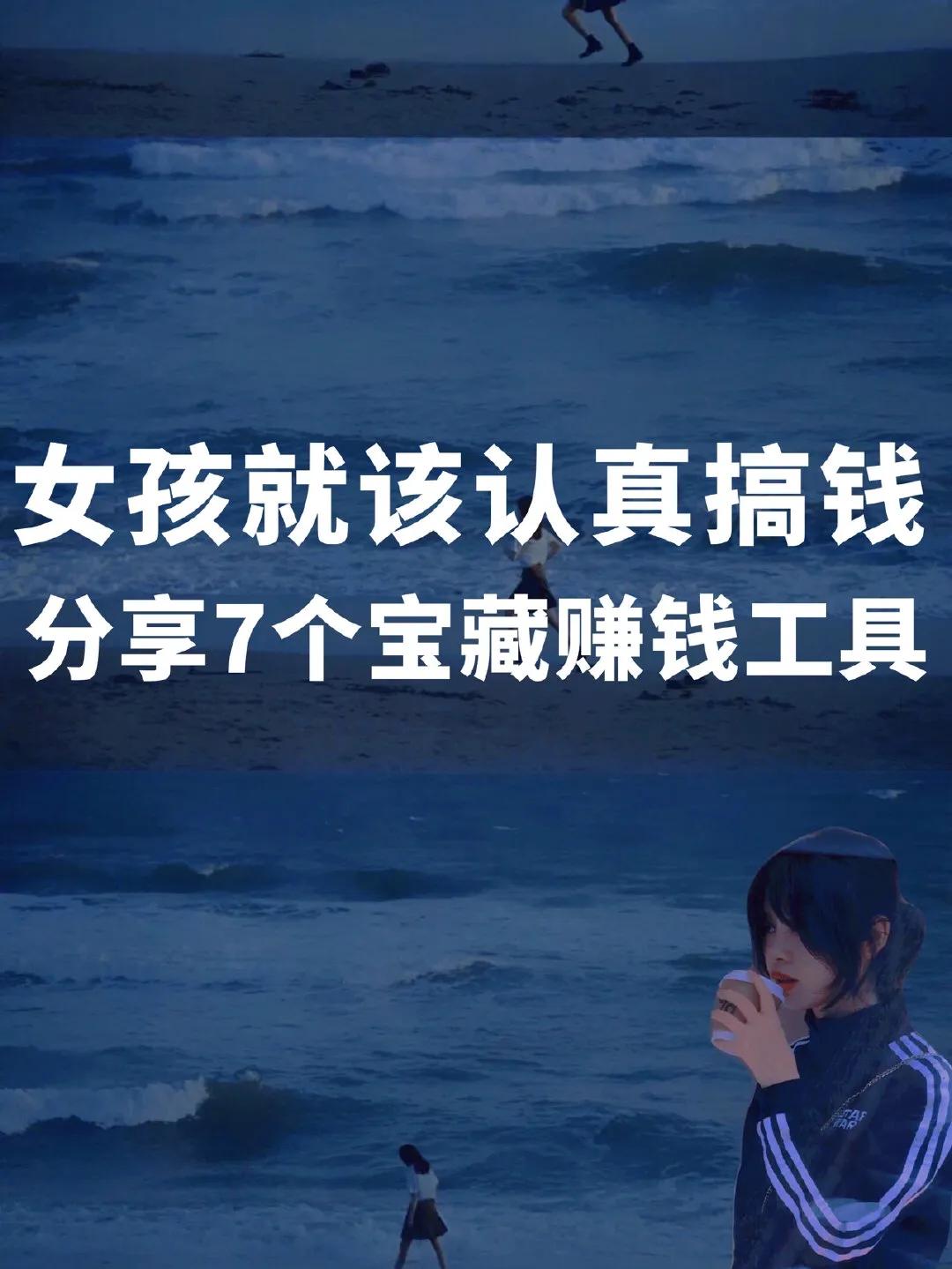 自媒体必备工具一键ai自动分离,自媒体新手进阶神器4款宝藏工具