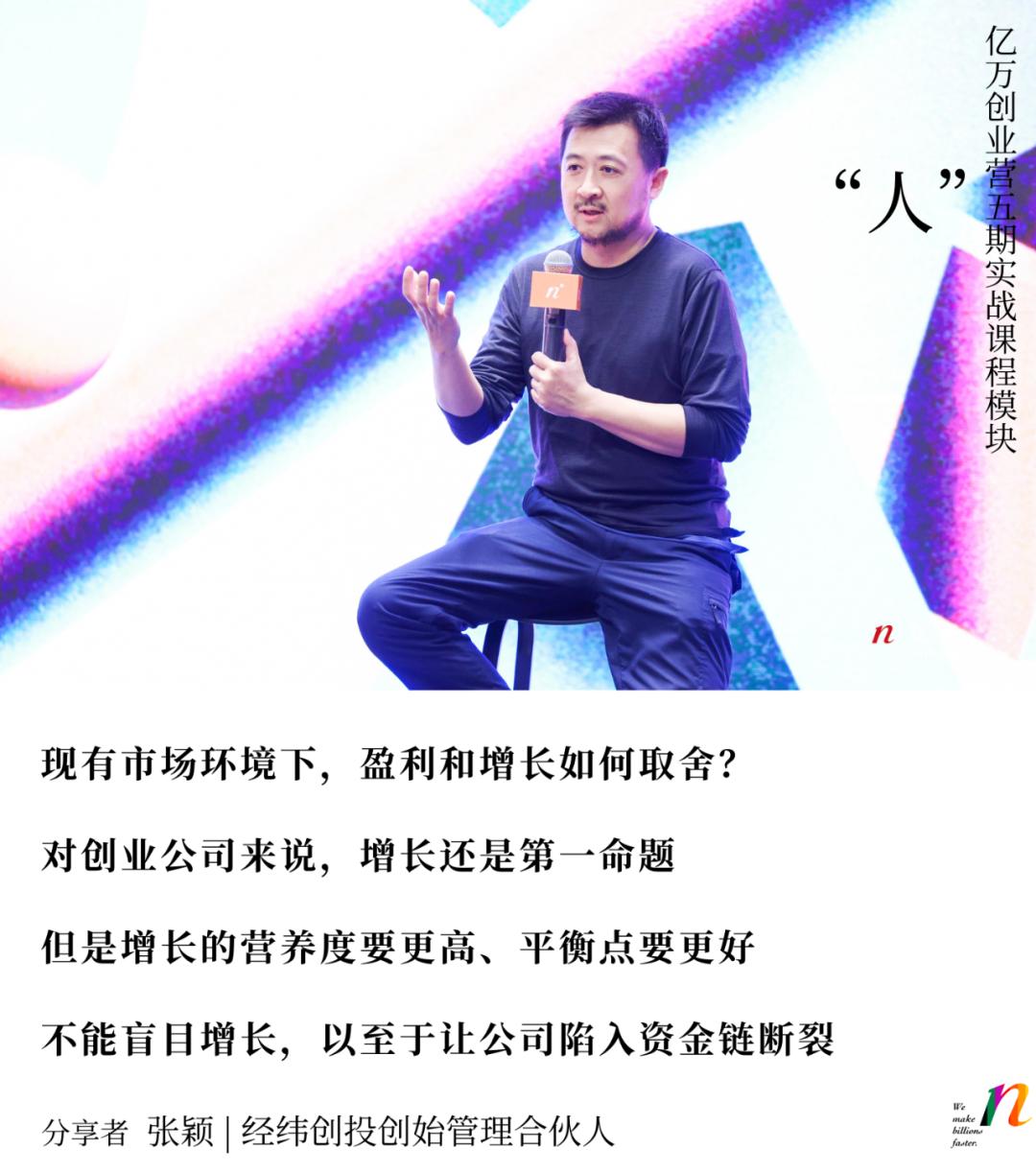 初创公司管理问题及解决方法,初创公司如何逐步管理