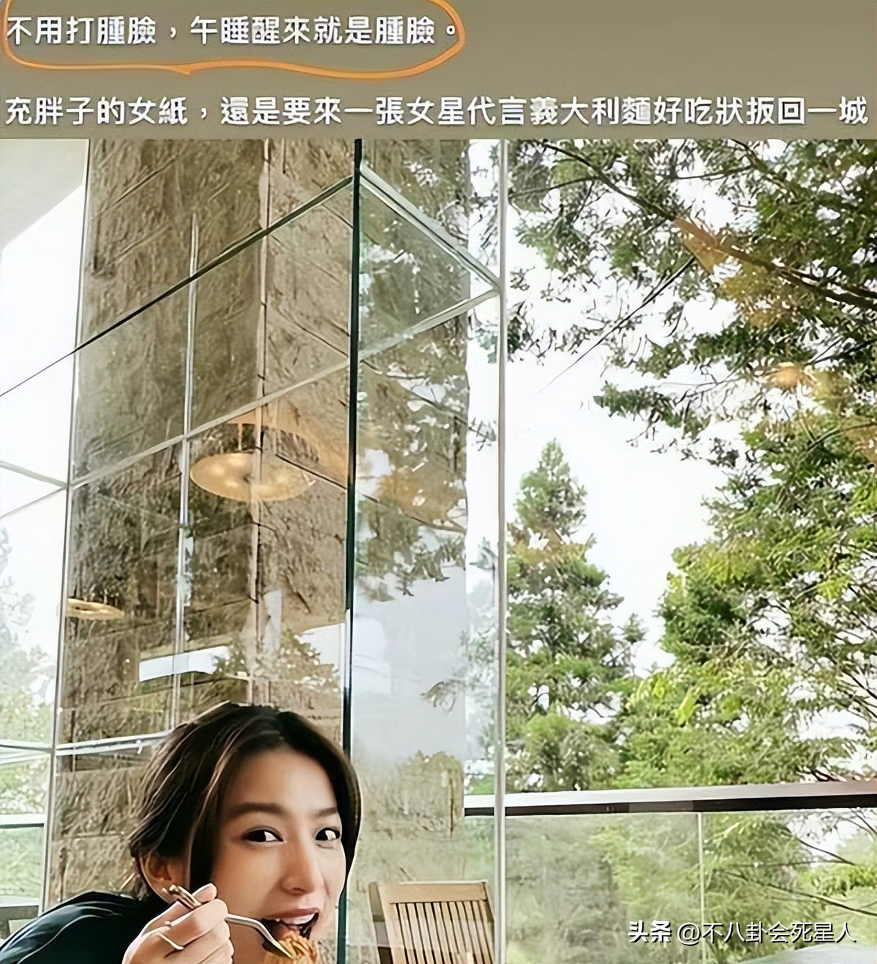 田馥甄哭演唱会,田馥甄演唱会大哭视频