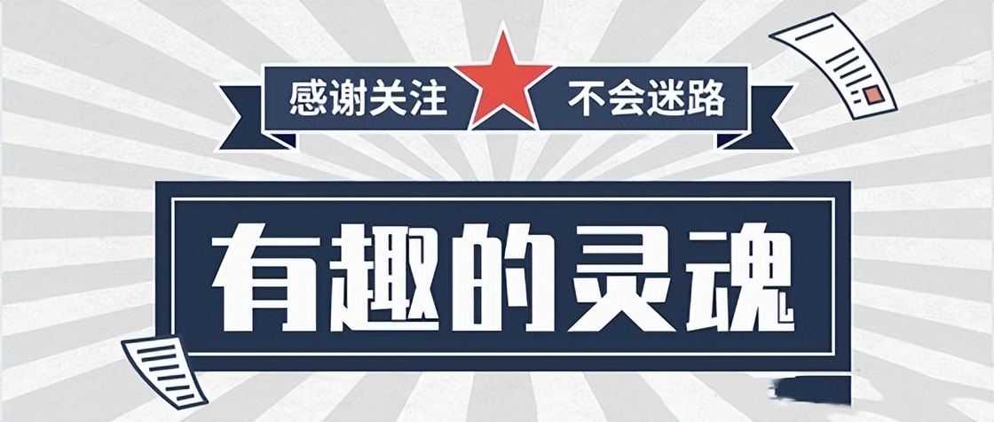 微信新版最新功能更新7.0.20,微信最新功能限制或封号规则