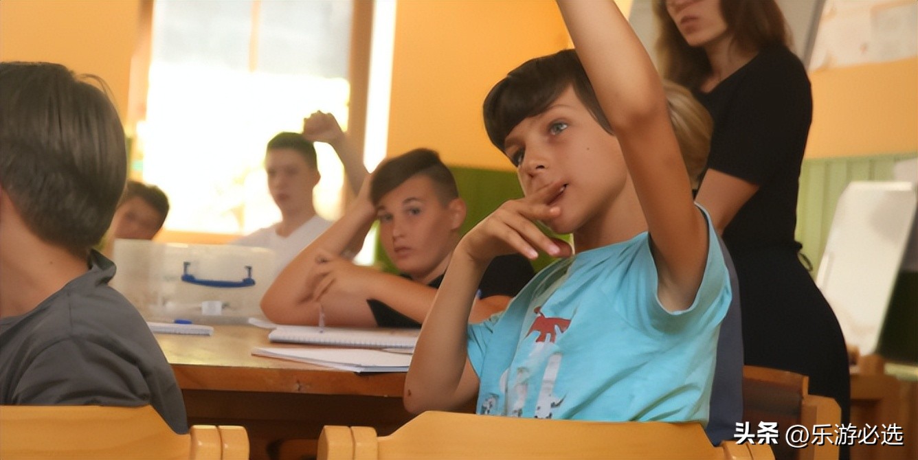 德国旅游攻略-黑森州达姆斯塔特英语夏令营