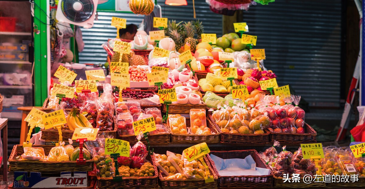 小生意项目知识大全,小生意介绍