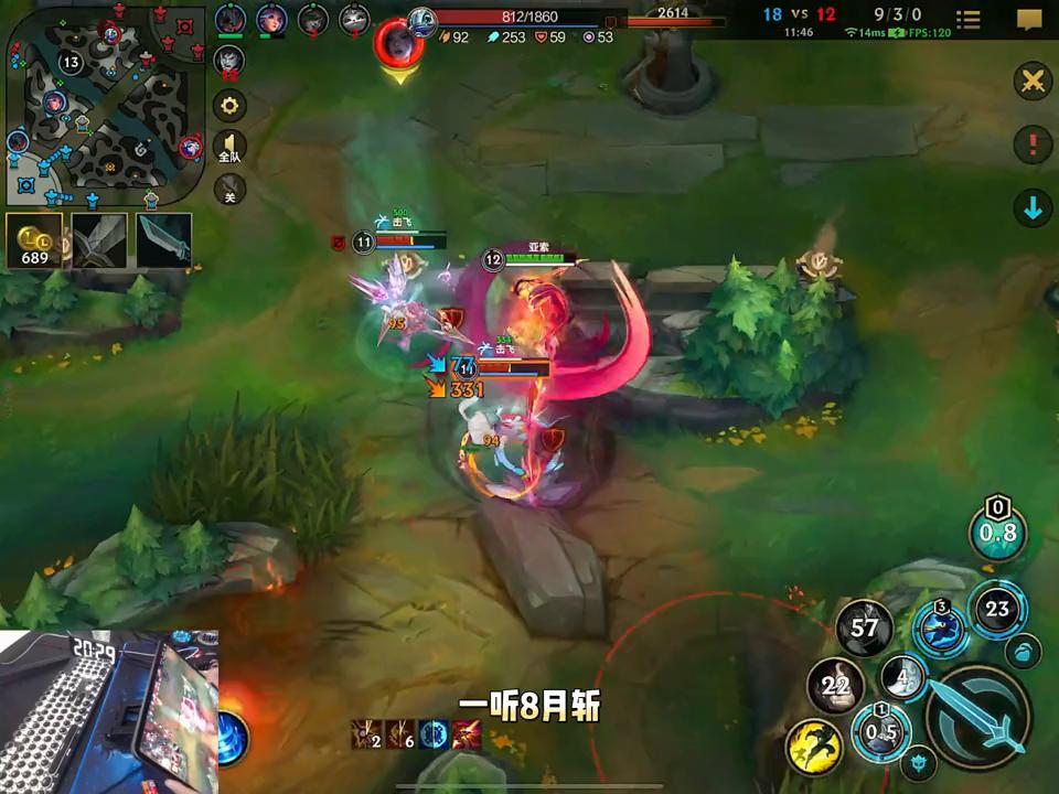 王者局亚索单杀集锦,亚索钻石局对线思路