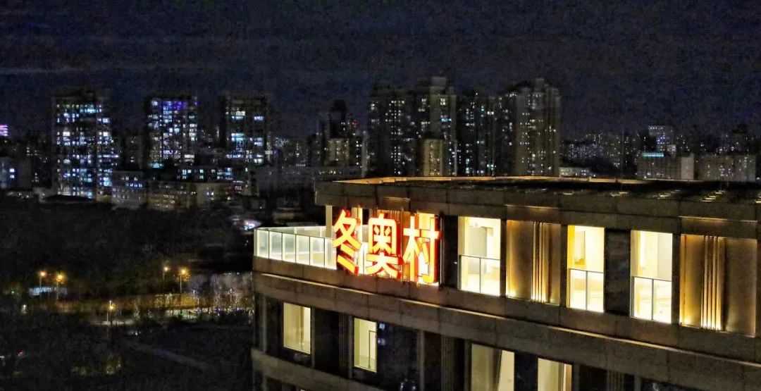 北京冬奥会会标的设计意图,北京冬奥会的场馆设计思路