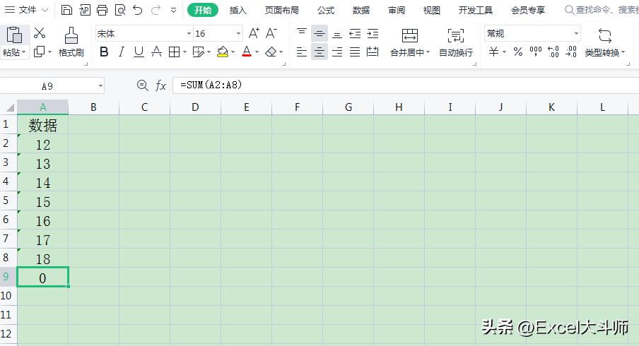 excel里公式出的结果无法复制,excel除法公式正确但是显示不对