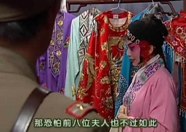 《情深深雨濛濛》：李副官女儿可云，为什么没有读书？