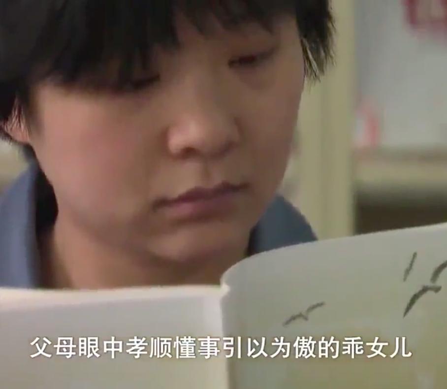 女子为了和前男友复合杀现任,女人承认和情敌联手杀害老公