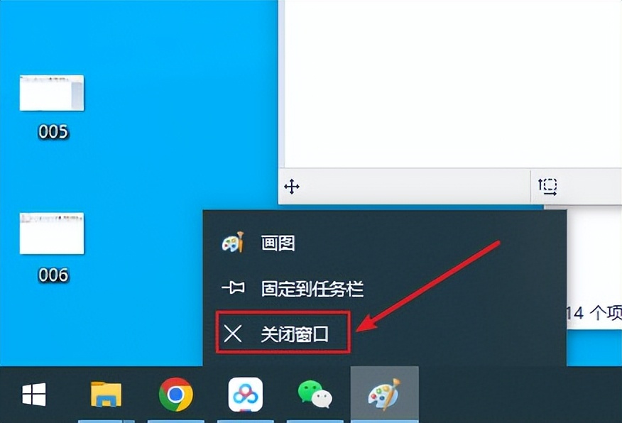 电脑如何用快捷键关闭多个窗口,电脑一键关闭所有窗口的快捷键