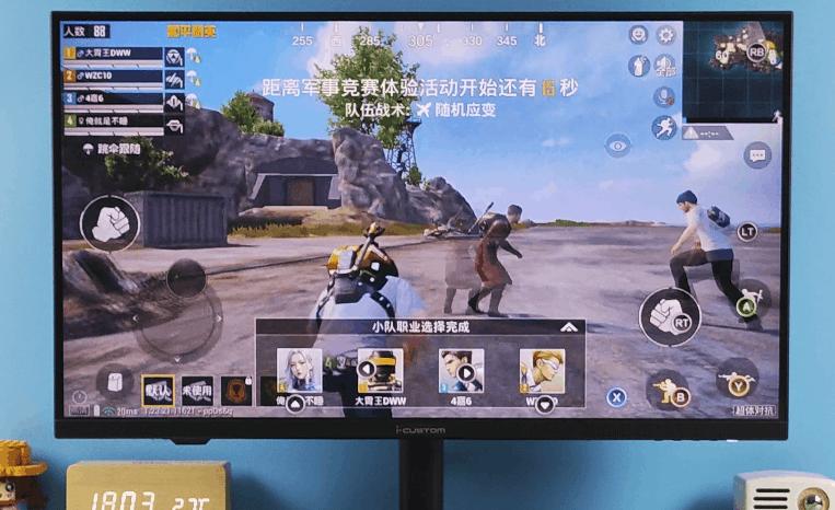 元创师h28显示器开箱评测,4k显示器好还是2kminiled好