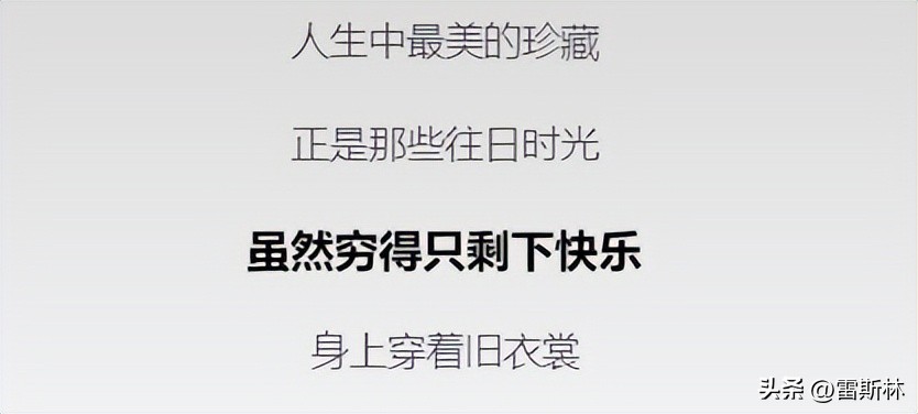 19年以前的大学生活,以前的大学生活是什么时候