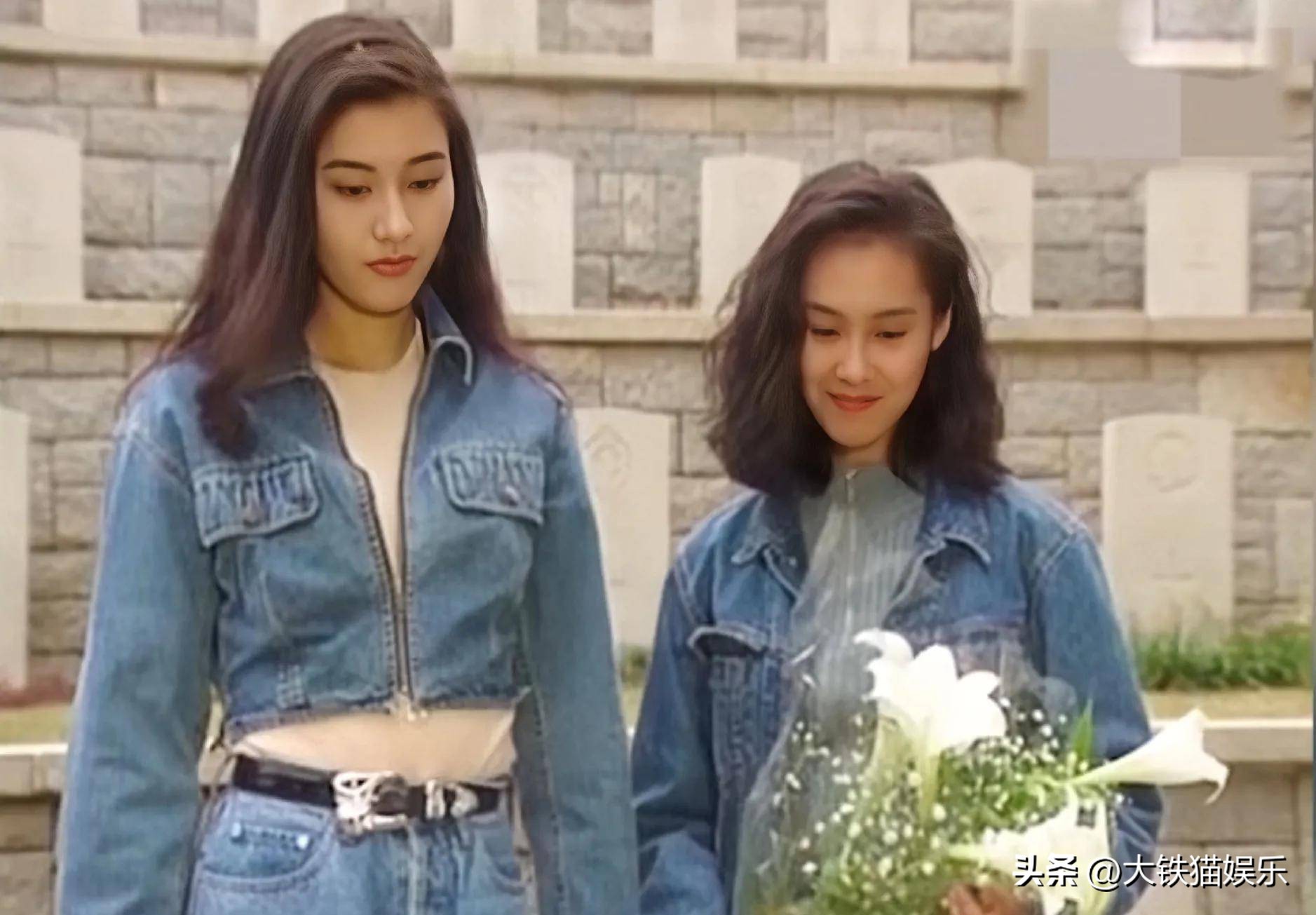 朱茵矮吗,朱茵矮洪欣