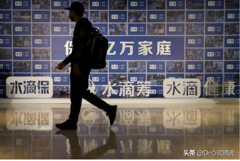 机构分析美国股票行情,中国机构投资者对股市的影响