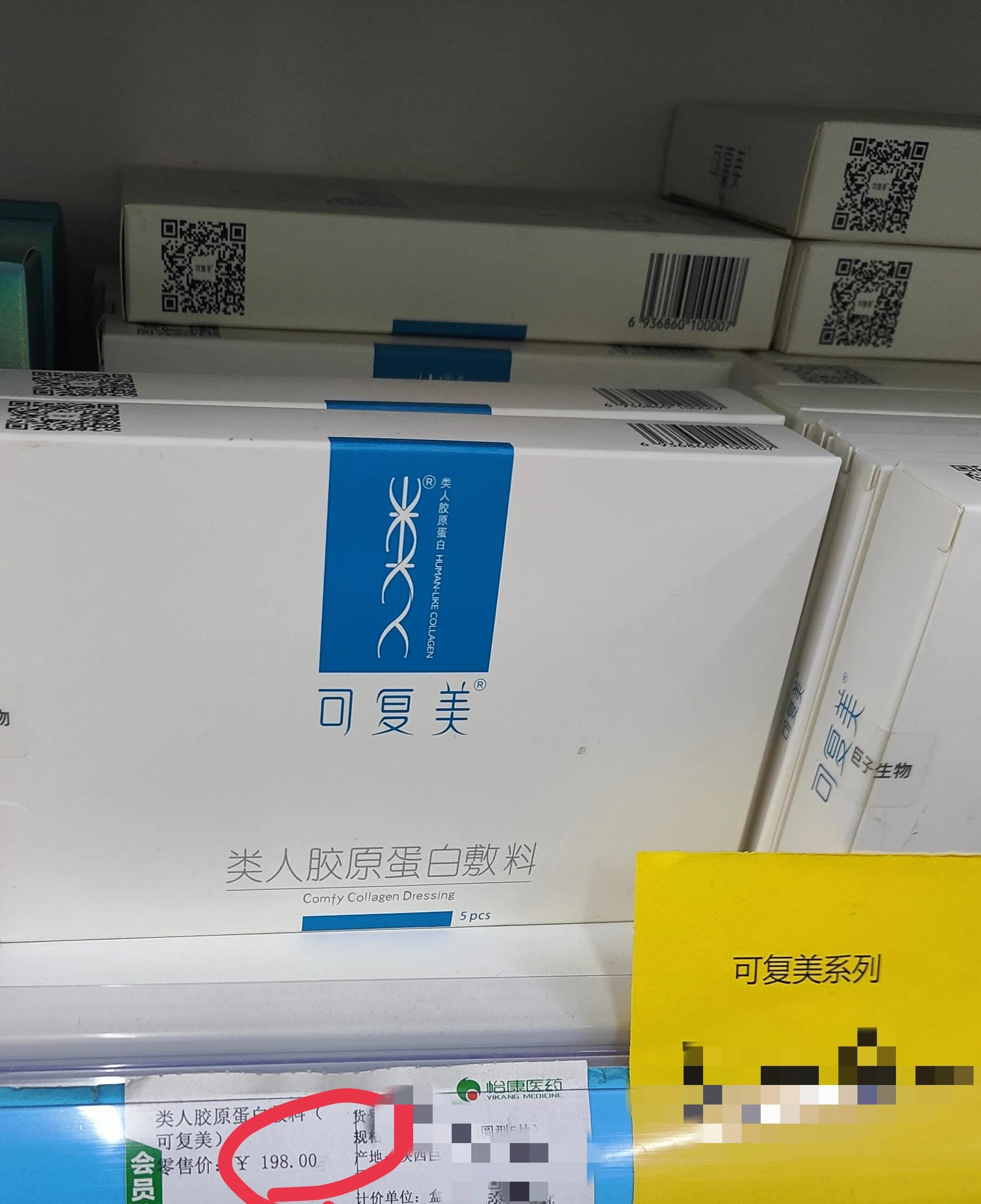 护肤踩坑没效果,沉浸式护肤的坑