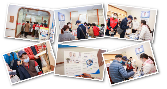 智慧养老八大盈利模式,招商观颐智慧养老