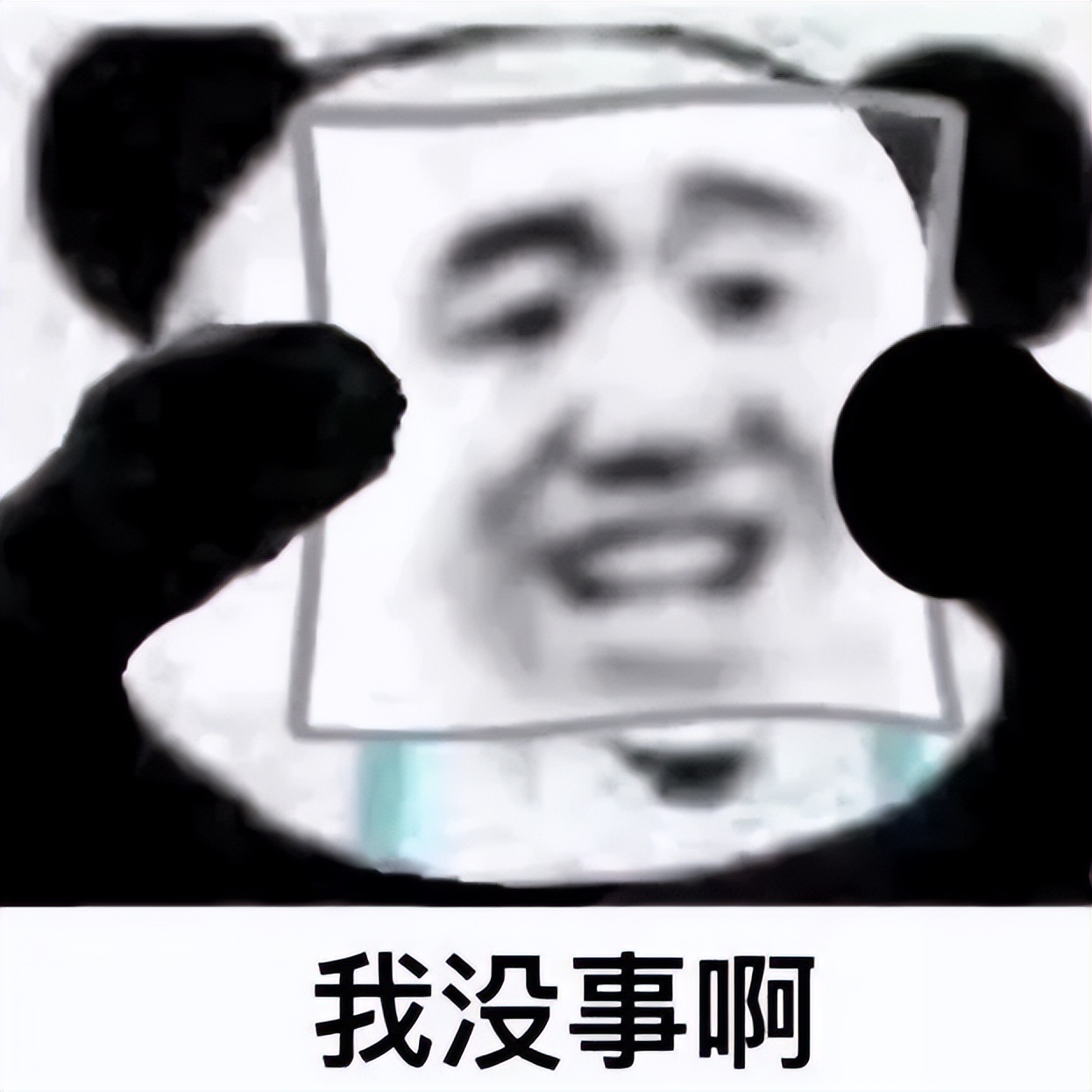 中国人能去做的国外高薪工作,境外高薪工作的真实经历