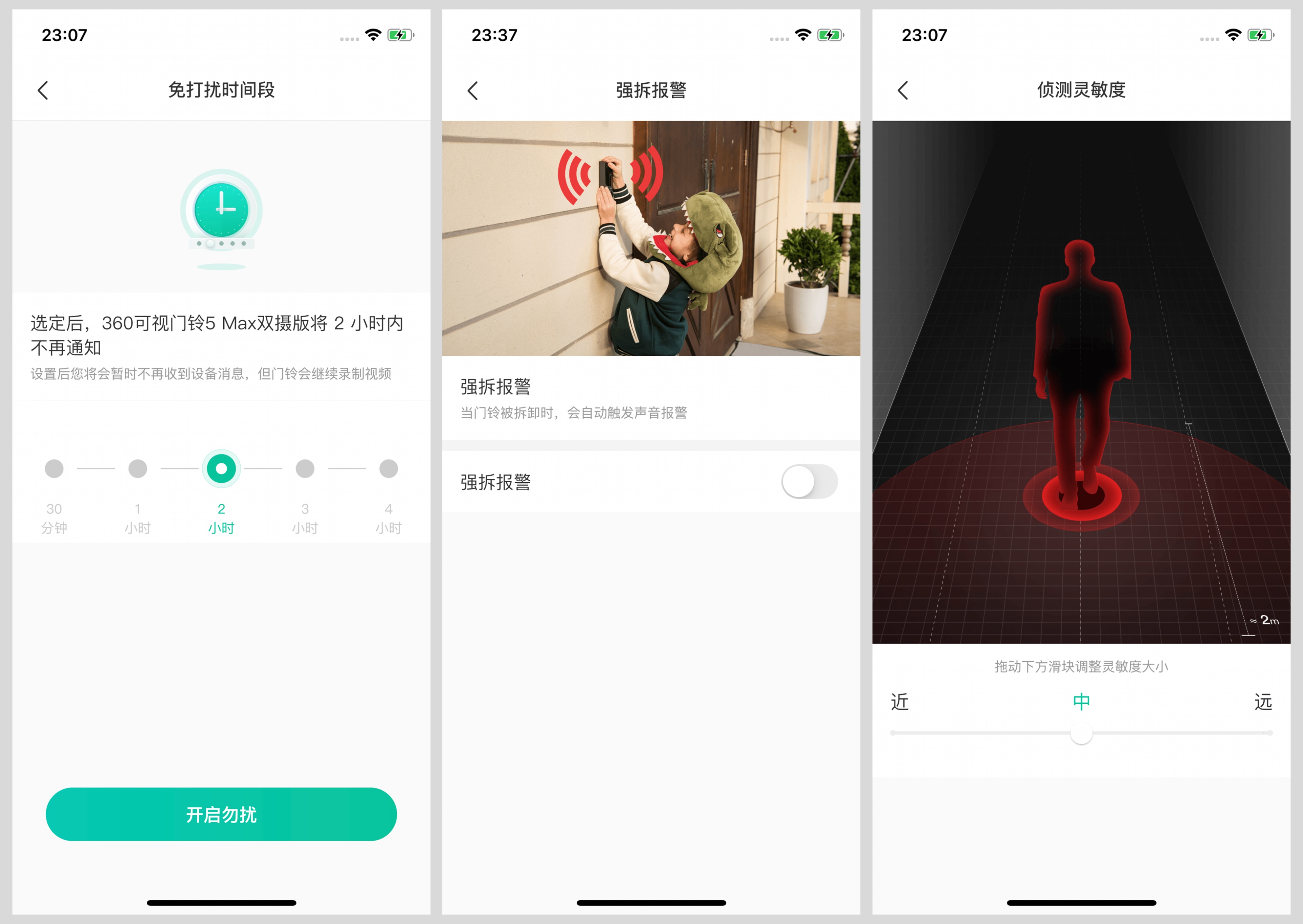 快递放在小区门口不怕丢吗,快递放家门口算不算不送上门
