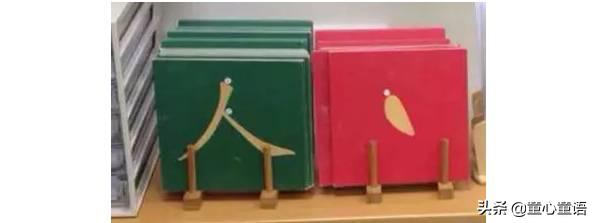 蒙氏教具手工区,蒙氏圆教具