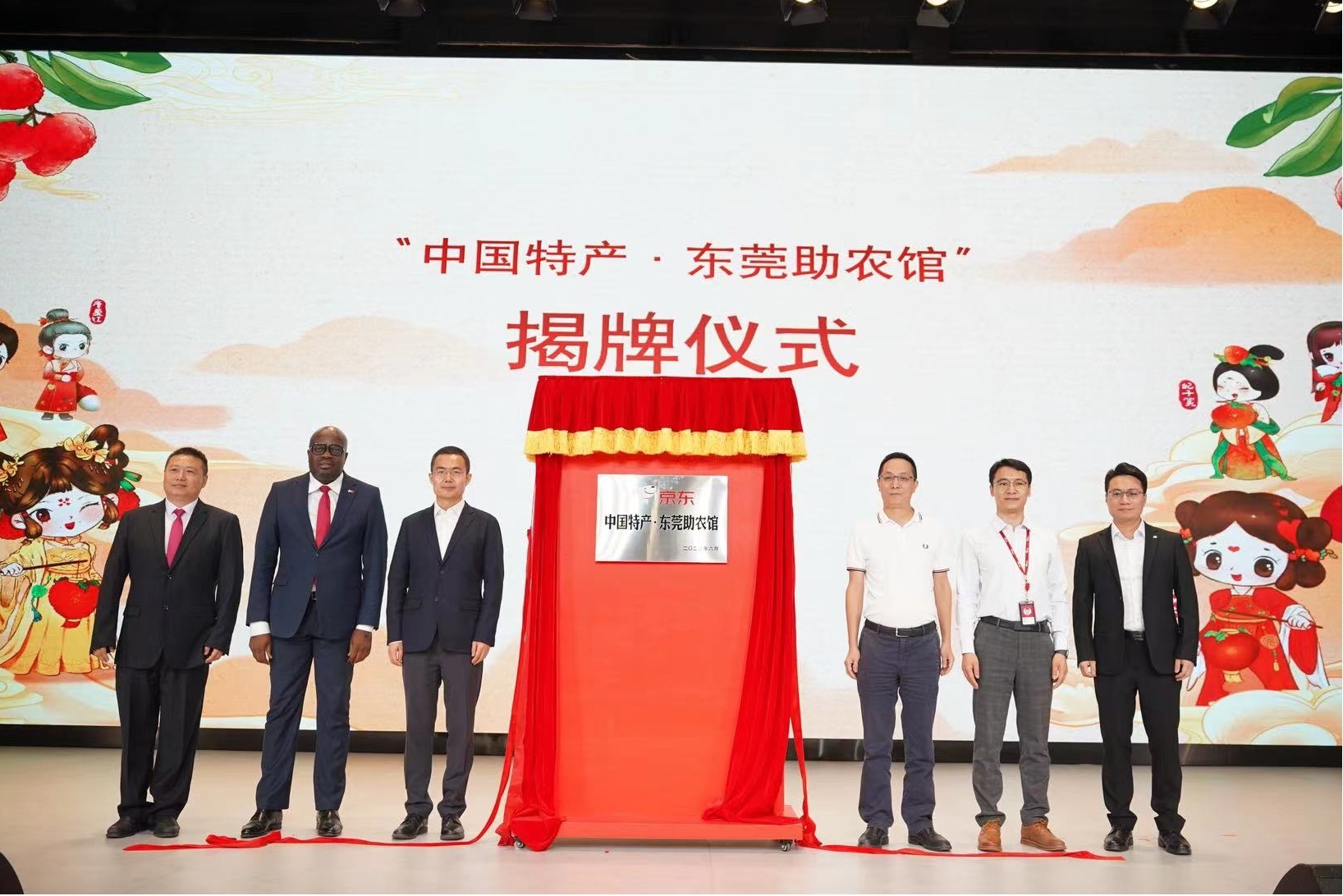 初瑞雪的成就,初瑞雪创业经历