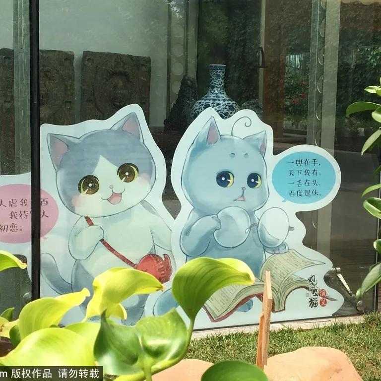 北京故宫的猫为什么叫御猫,故宫最萌的猫是什么猫