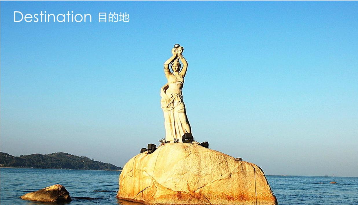 珠海海岛游视频,珠海情侣路一日游攻略景点推荐