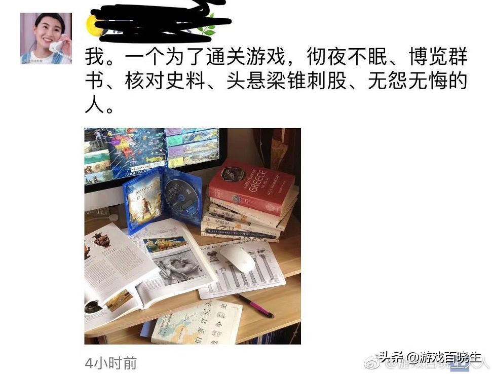 哪一款游戏全成就最难,现在这个游戏想赢一把到底有多难